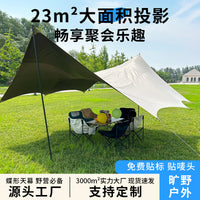 Outdoor Sunshade Tarp Tent, Thickened Blackout Canopy for Camping, Picnics, and Rain Protection