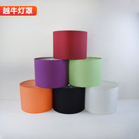 Fabric Lampshade for E27 Floor and Table Lamps - Removable Cover for Hotels & Home Decor