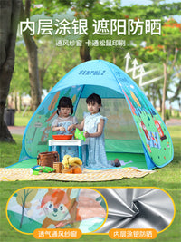 Portable Pop-Up Kids Beach Tent with UV Protection and Mosquito Net for Outdoor Camping and Picnic