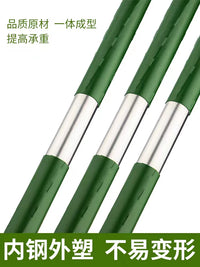 Plant Support Stakes for Climbing Vines, Vegetables, and Flowers - Garden Trellis Kit