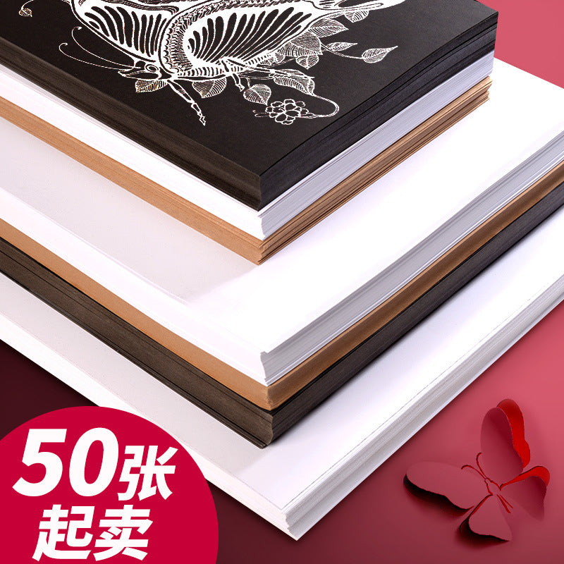 Assorted Cardstock Paper A3 A4 8K 4K, Black White Kraft Colored Cardboard 180g 230g 250g for Crafts and Printing