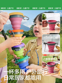 KK Tree Collapsible Silicone Travel Cup - Portable Food-Grade Mouthwash Cup for Camping & Outdoor Use