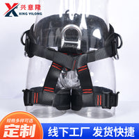 Half Body Climbing Harness with Waist Support for Outdoor Mountaineering and Rock Climbing