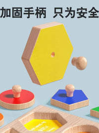 Montessori Wooden Shape Puzzle Board for Toddlers - Geometric Cognitive Matching Toy for Early Education