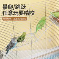 Parrot Perch Platform Bird Cage Accessories Pigeon Rest Stand Jumping Board Small Bird Feeder Station Net Bird Supplies