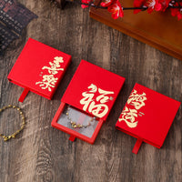 Gold Stamped Jewelry Gift Box 11x11cm Pull-Out Drawer for Bracelets Pendants Badges