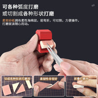 SITELI Model Sandpaper Sponge Sanding Block Set for Gundam Models, Wet/Dry Use