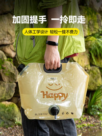Portable Folding Water Bag for Outdoor Camping and Hiking, Large Capacity Thickened Water Container