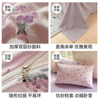 Class A Baby & Maternity Double-Layer Gauze Duvet Cover for Kids, Non-Pure Cotton, 200x230cm