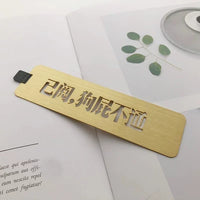 Classical Chinese Style Brass Bookmark with Leather Tassel for Students and Gifts
