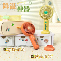 Portable USB Rechargeable Mini Handheld Desk Fan with 3-Speed Adjustment