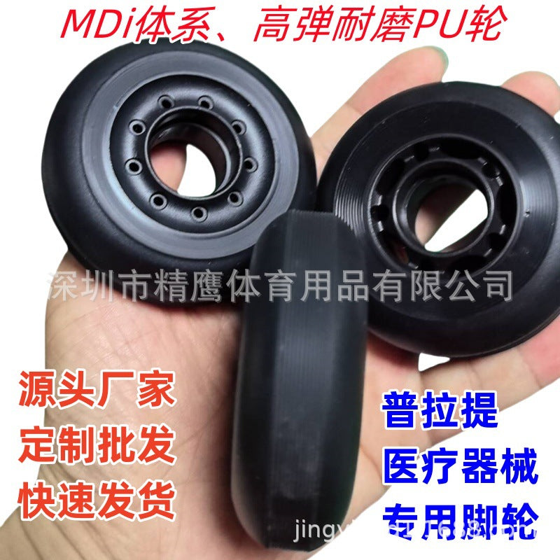 High-Elasticity PU Wheels for Pilates Equipment, Medical Devices, Stunt Scooters, and Roller Skates