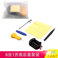 6-in-1 Watch Repair Tool Kit for Battery Replacement and Back Case Opening