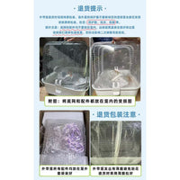 Export Myna Bird Cage Large Space Portable Carrier for Small to Medium Parrots, Sun Conures, and Monk Parakeets