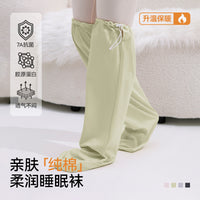 Adjustable Pure Cotton Over-the-Knee Sleep Socks for Men and Women, Warm Leggings for Autumn/Winter