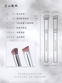 Angled Highlight & Concealer Brush for Flawless Makeup Application