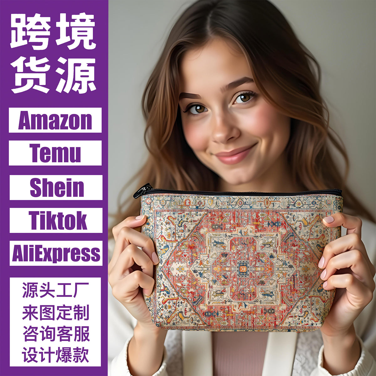 Zippered Linen Print Storage Pouch for Students and Women - Multi-functional Cosmetic Bag