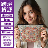 Zippered Linen Print Storage Pouch for Students and Women - Multi-functional Cosmetic Bag