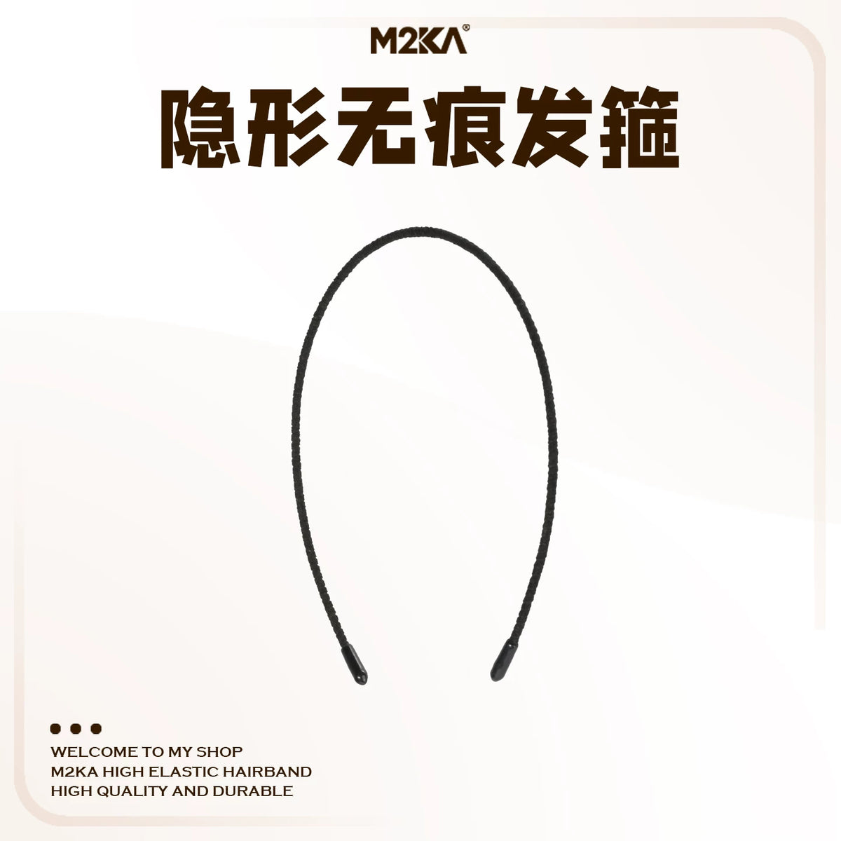 M2Ka Ultra-Thin Invisible Headband for Women and Men, Non-Slip Hair Hoop for Washing Face, Sports, and Bangs