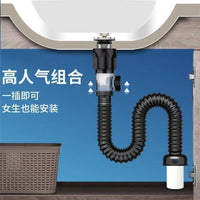 Universal Odor-Proof Drain Pipe Kit for Bathroom Sink with Ceramic Pop-Up Drain