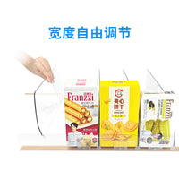Adjustable Width Shelf Merchandiser Pusher for Deep Cabinets, Snacks, and Beverages
