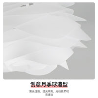 Rose Ball Pendant Lampshade for Living Room Bedroom Hotel Restaurant Decor