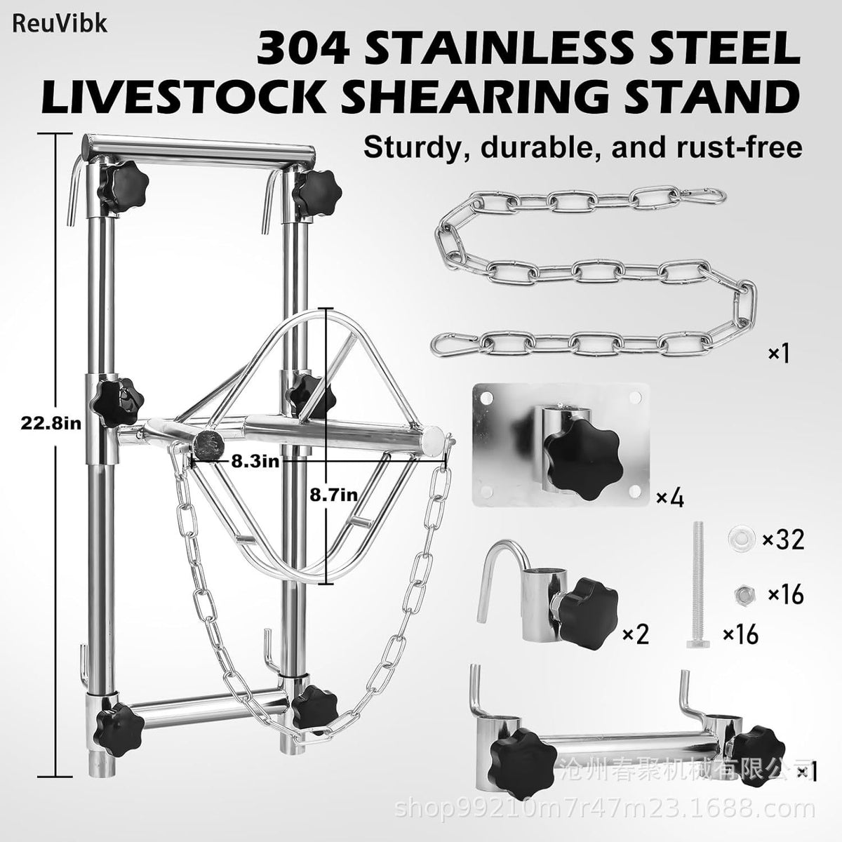 Adjustable 304 Stainless Steel Sheep Head Holder for Shearing and Injections