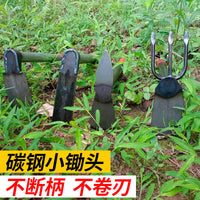 Mini Garden Hoe for Weeding, Digging, and Planting - Stainless Steel or Plastic Options