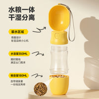 Portable Pet Water Bottle for Dogs, Travel Drinker with Dispenser for Walking, Hiking, Outdoor Activities