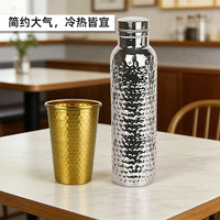 Hand-Hammered Electroplated Copper Stainless Steel Insulated Water Bottle for Gym Outdoor Home