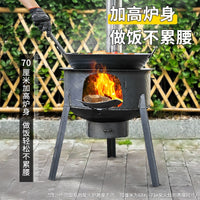 Portable Outdoor Wood Burning Stove for Camping and Home Use