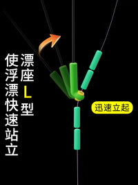 Angled Self-Standing Fishing Float Seat with Double Core for Large Fish, Buoy Holder Fishing Tackle
