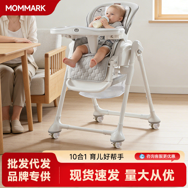 MomMark N8 Multi-functional Foldable Baby High Chair with Rocking Function and Dining Table