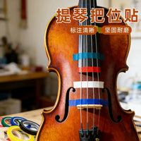 Violin Fingerboard Position Marker Tape for Beginners
