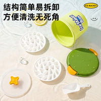 Portable Ice Bucket with Press-Type Ice Cube Tray for Outdoor Camping and Picnics