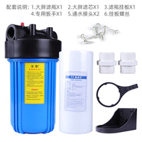 Industrial Big Blue PP Cotton Melt-Blown Sediment Water Filter Cartridge for Whole House Pre-Filtration