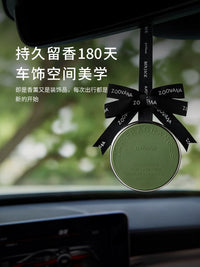 ZOOVANA Car Air Freshener Diffuser with Long-Lasting Fragrance for Auto Interior