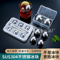304 Stainless Steel Reusable Ice Balls for Whiskey, Wine, Beer, and Other Beverages