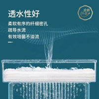 Thickened Aquarium Filter Floss for Fish Tanks and Ponds, High-Density White Filter Media