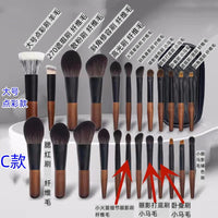 Mini 12-Piece Makeup Brush Set for Travel and Beginners - Eyeshadow & Powder Brushes