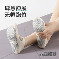 Women's Non-Slip Yoga Pilates Socks for Indoor Training - Thin Summer Sports Floor Socks