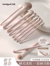 GUDI Peach Blossom Makeup Brush Set for Beginners - Eyeshadow, Blush, Contour, Blending, Nose Shadow