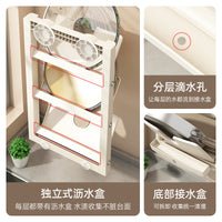 Suction Cup Wall-Mounted Pot Lid Holder & Chopping Board Rack, Foldable Kitchen Organizer