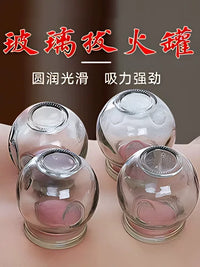 Thickened Anti-Explosion Glass Cupping Set for Home and Professional Use