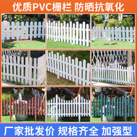 Outdoor Garden White Plastic Fence Panels for Yard and Patio Decor