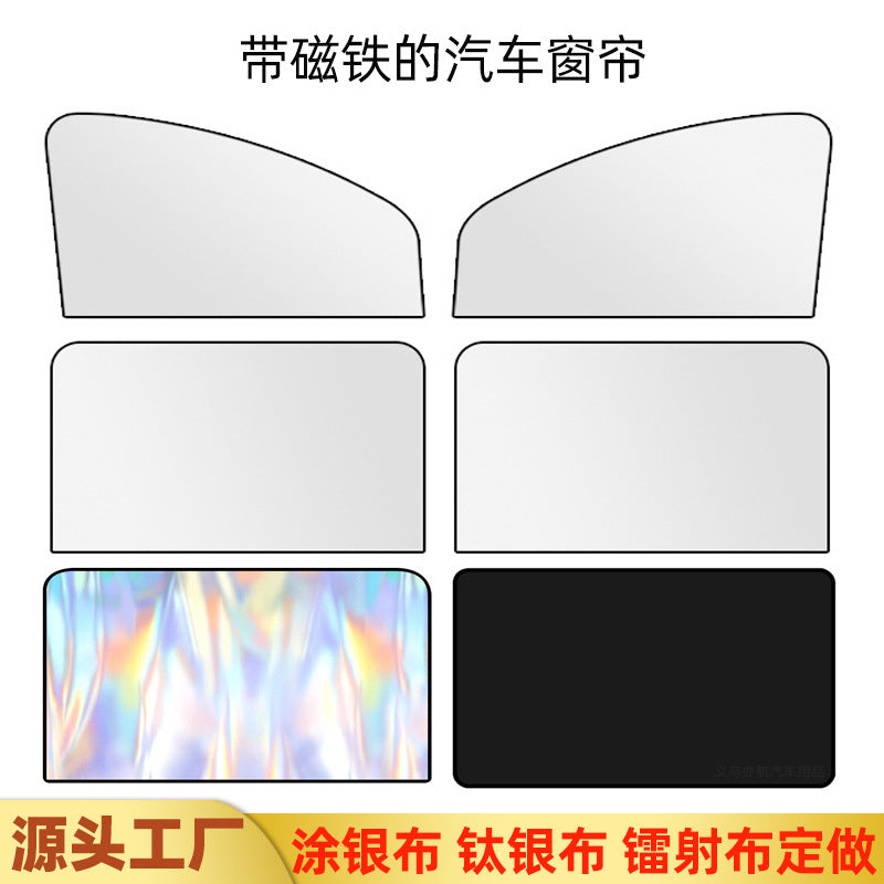 Car Side Window Sun Shade for Privacy and UV Protection
