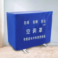 Outdoor AC Unit Cover Dustproof Waterproof Sunscreen Thickened Protective Case