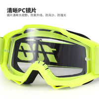 Motorcycle Goggles Windproof Dustproof UV Protection for Outdoor Cycling Skiing