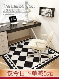 Chair Mat for Hardwood Floors and Carpet, Non-Slip Office Chair Mat for Desk Chairs, Computer Gaming Chairs