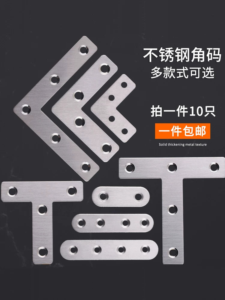 Stainless Steel L-Shaped Corner Brace Bracket for Furniture and Shelves, 90-Degree Right Angle Fastener
